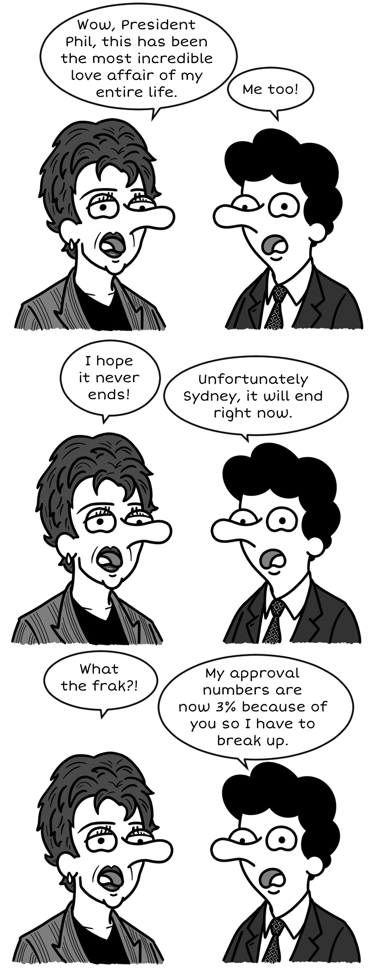 Break Up 1